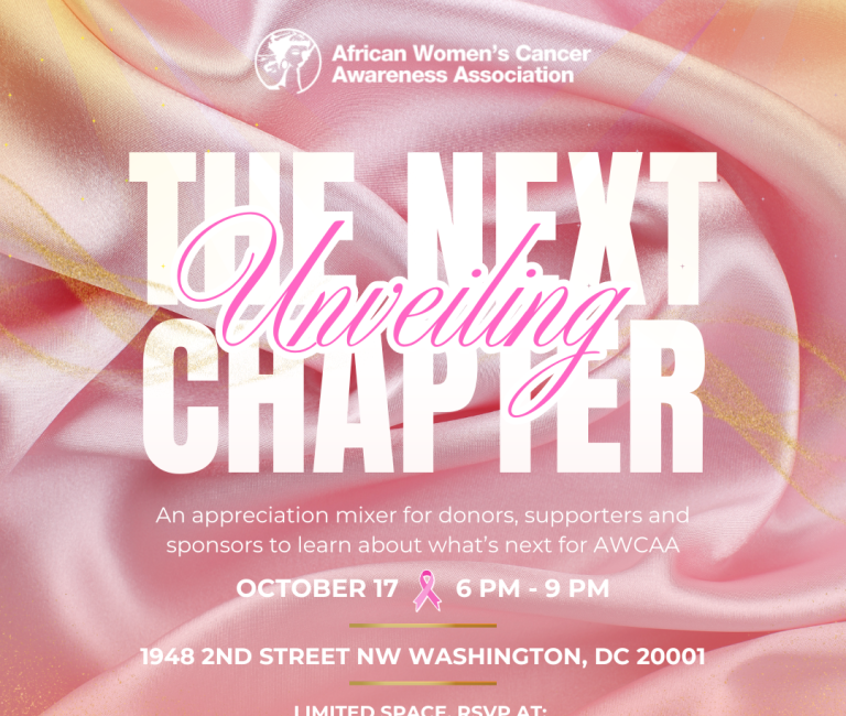 AWCAA Appreciation Mixer